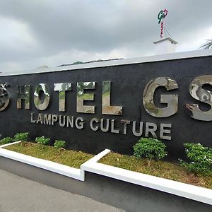 Hotel Syariah Gs Lampung Culture, Bandar Lampung